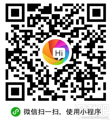 微信小程序開(kāi)發(fā) 微信小程序調(diào)試編譯程序運(yùn)行方法(實(shí)例)