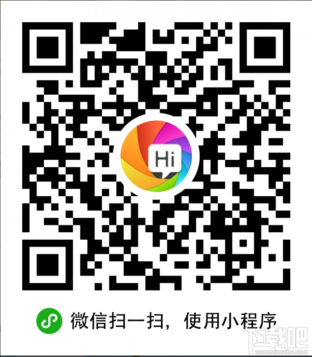 微信小程序怎么測試？微信小程序測試方法