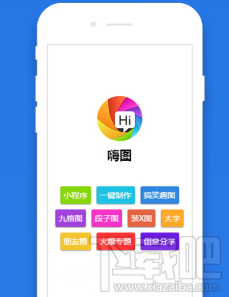 如何做一個微信小程序開發？微信小程序開發教程