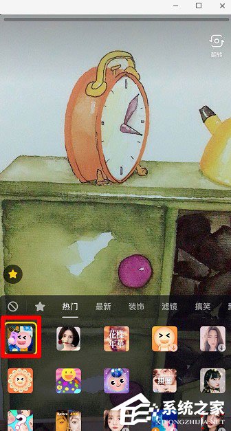 抖音怎么操作世界名畫一日游？抖音世界名畫一日游操作的方法
