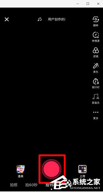 抖音怎么操作世界名畫一日游？抖音世界名畫一日游操作的方法