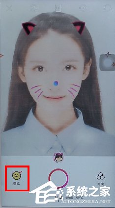 美顏相機如何添加貼紙？美顏相機添加貼紙的操作方法