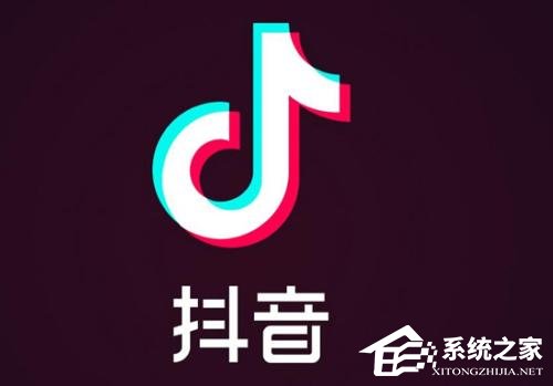 抖音提示服務器維護怎么辦？抖音提示服務器維護的解決方法
