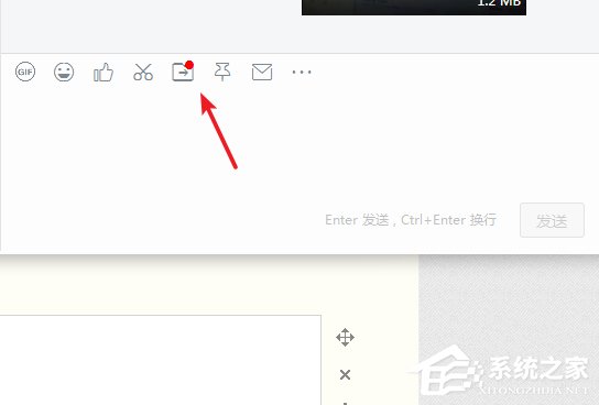 釘釘如何查看收到的文件?釘釘查看文件的操作方法