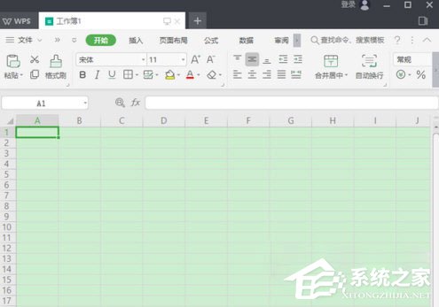 WPS 2019怎樣制作表格？WPS 2019制作表格的方法