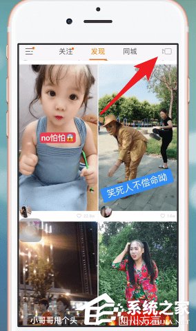 如何在快手上錄歌？在快手上錄歌的方法