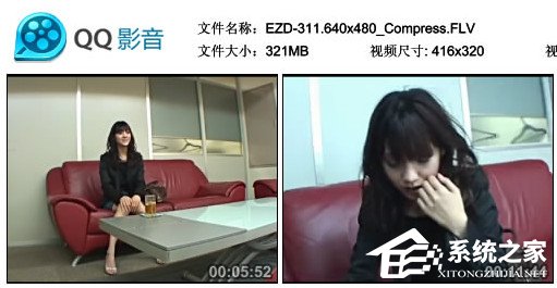 QQ影音怎么壓縮視頻文件?QQ影音壓縮視頻文件的方法