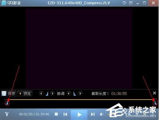 QQ影音怎么壓縮視頻文件?QQ影音壓縮視頻文件的方法