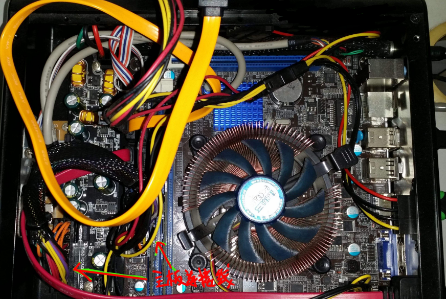 Win7旗艦版系統電腦啟動不了怎么辦?