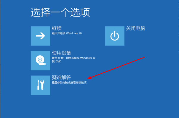 Win10進入bios一鍵還原系統不用u盤怎么操作？