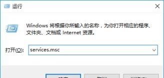 Win10系統(tǒng)激活失敗提示錯誤代碼0xc004f074怎么解決？