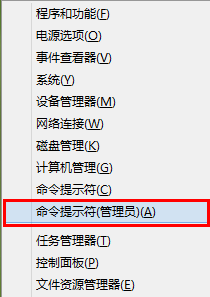 Win7系統(tǒng)如何使用dos命令添加靜態(tài)路由?