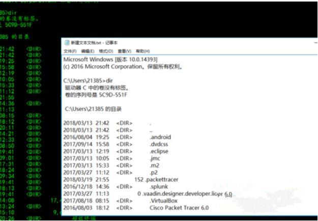 Win10系統(tǒng)下dos命令怎么復(fù)制文件？