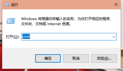 Win10電腦怎么查看自己電腦的配置?查看電腦配置方法