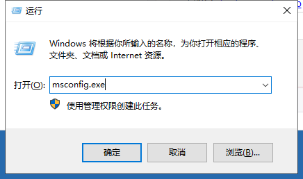 Win7旗艦版32位系統支持多大內存?