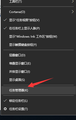 Win7旗艦版32位系統支持多大內存?