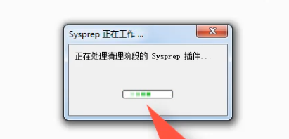 Win7旗艦版系統怎么恢復出廠設置？