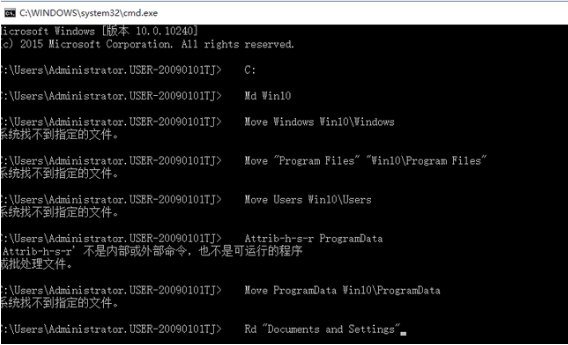 Win10電腦怎么使用windows.old一鍵恢復還原成win7系統(tǒng)?