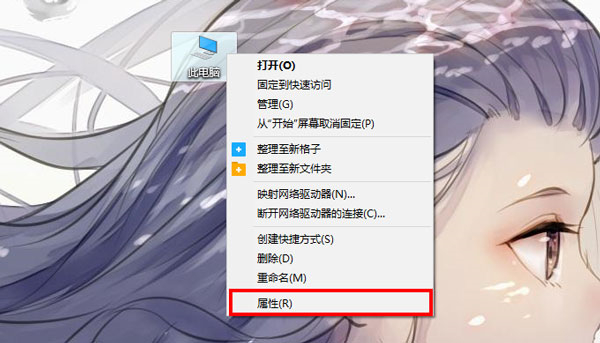 Win10照片查看器內存不足怎么解決？