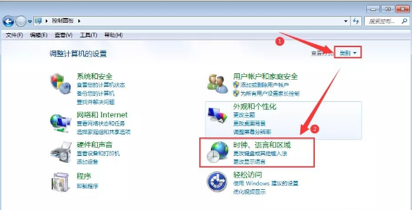 Win7桌面文件名亂碼是什么原因？Win7桌面文件名亂碼怎么辦？