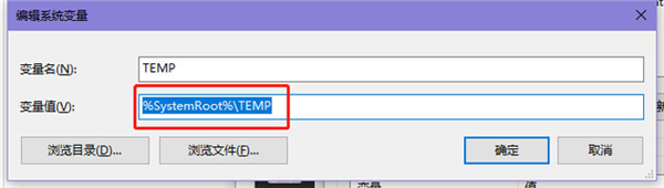 Win10照片查看器內存不足怎么解決？