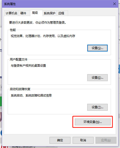 Win10照片查看器內存不足怎么解決？