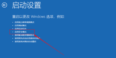 Win10電腦正在關機一直轉圈怎么辦？