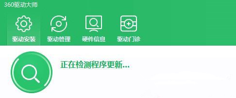 Win10專業版系統groove無法播放音樂提示0x8007007e怎么辦?