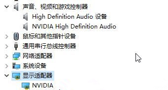 Win10專業版系統groove無法播放音樂提示0x8007007e怎么辦?
