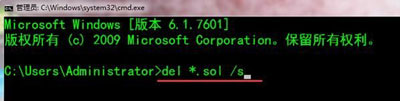 Win10網(wǎng)頁游戲打不開怎么辦？