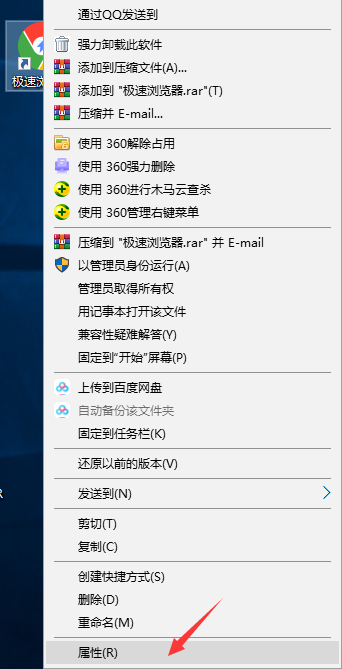 Win10專業(yè)版所有游戲都進(jìn)不去怎么回事?