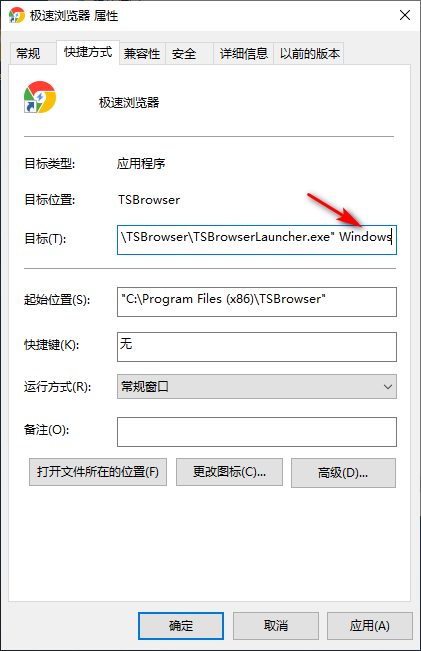 Win10專業(yè)版所有游戲都進(jìn)不去怎么回事?