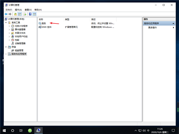 Win10桌面一直刷新閃屏怎么解決？