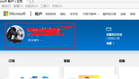 Win10專業版安全模式初始密碼忘記了怎么辦？