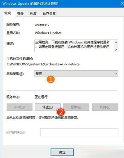 Win10系統(tǒng)更新卡住了怎么辦？