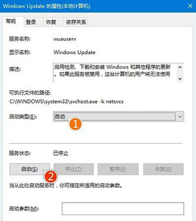 Win10系統(tǒng)更新卡住了怎么辦？