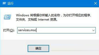 Win10系統(tǒng)更新卡住了怎么辦？