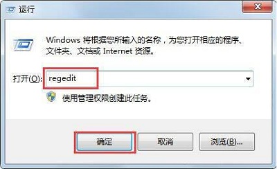 Win7旗艦版藍屏代碼peckp.sys文件怎么修復?