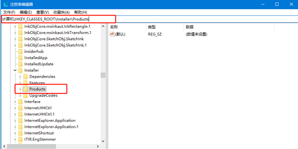 Win10專業版系統不兼容CAD怎么辦？幫你解決CAD和Win10不兼容的問題
