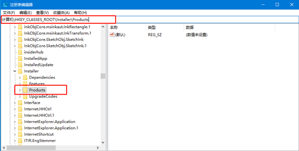 Win10專業版系統不兼容CAD怎么辦？幫你解決CAD和Win10不兼容的問題
