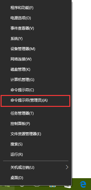 Win10純凈版lsp修復完成還是不能上網怎么辦？