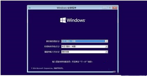 Win10找不到恢復(fù)環(huán)境怎么辦？Win10重置系統(tǒng)沒(méi)有恢復(fù)介質(zhì)解決方法