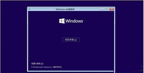 Win10找不到恢復(fù)環(huán)境怎么辦？Win10重置系統(tǒng)沒(méi)有恢復(fù)介質(zhì)解決方法