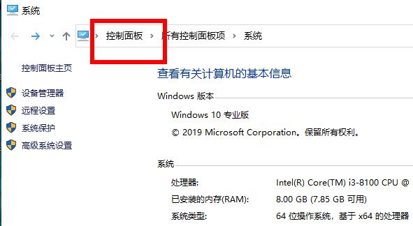 Win10無法安裝NET Framework3.5怎么辦?
