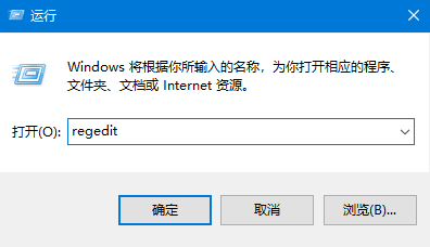 Win10中文語言改完出現(xiàn)亂碼怎么解決？