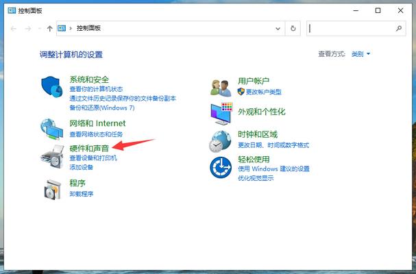 Win10獨(dú)立顯卡如何開啟？Win10雙顯卡怎么切換到獨(dú)立顯卡