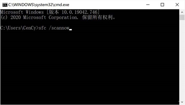Win10開始菜單按鈕失靈Bug？