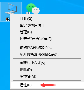 Win10專業(yè)版電腦c盤(pán)滿了怎么清理?教你一招快速清理C盤(pán)