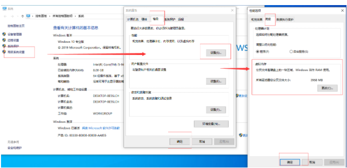 Win10專業(yè)版電腦c盤(pán)滿了怎么清理?教你一招快速清理C盤(pán)