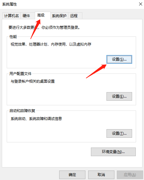 Win10專業版開機提示0xc00000e9要怎么修復?